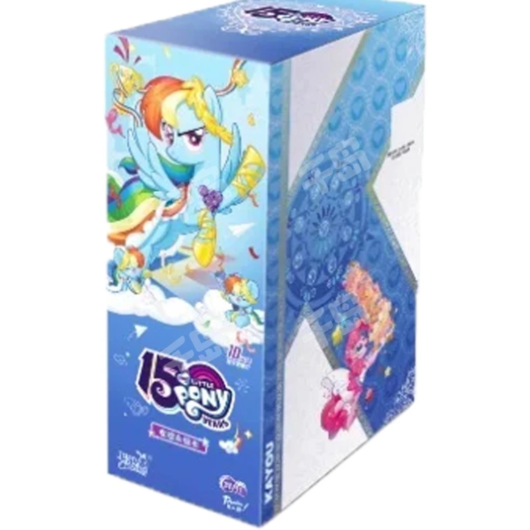 【宠粉刺盒】小马宝莉辉月第8弹 干嘛鸭拆卡