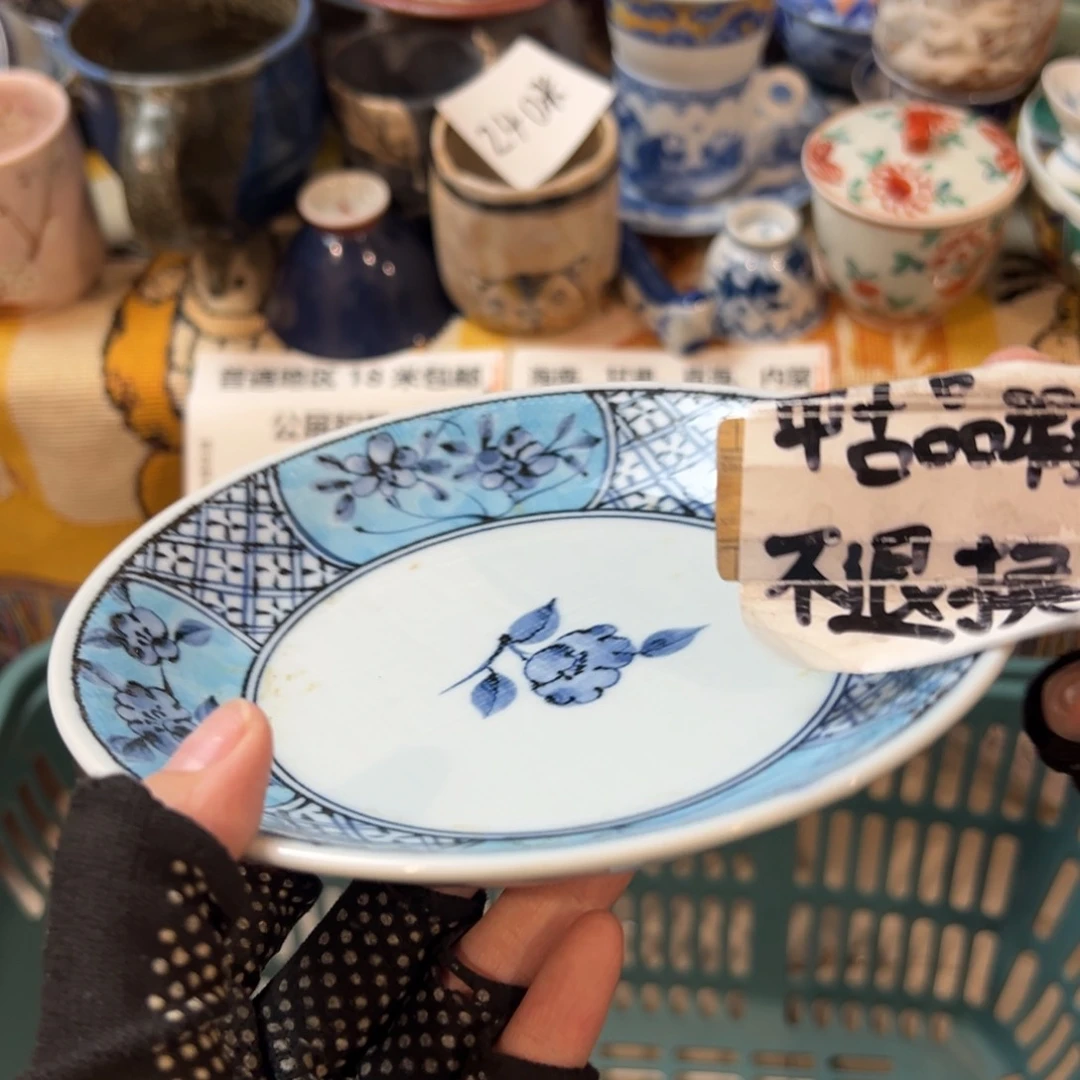 桔***吖感谢您致电贵阳中