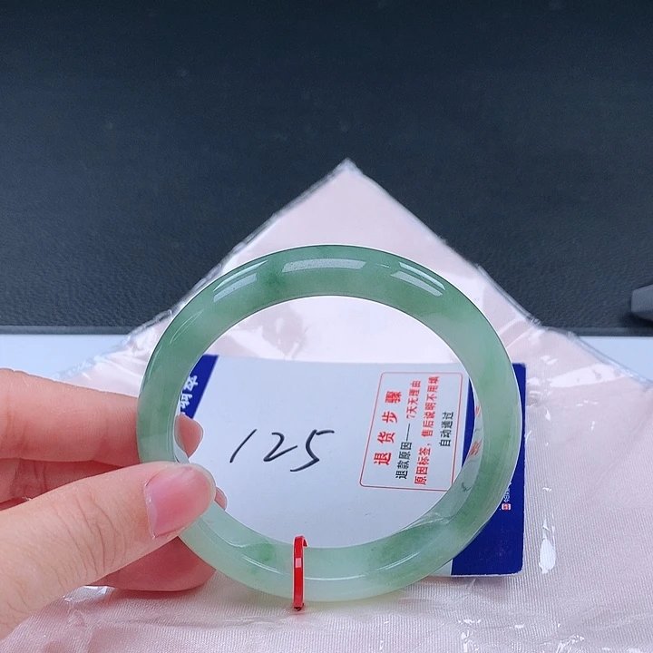翡翠手镯未镶嵌手镯001617