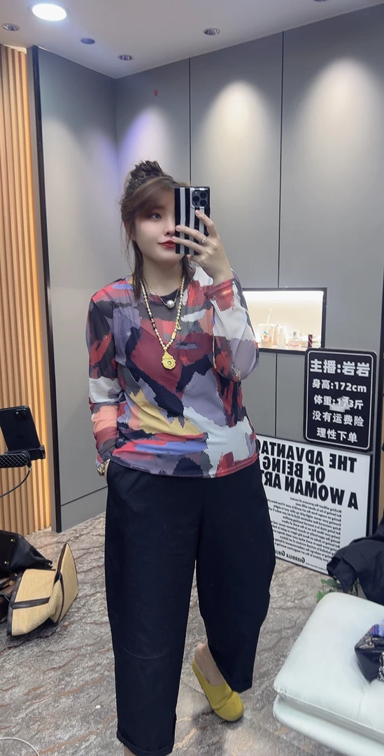 岩岩家夏季两色网纱衫(微透款)