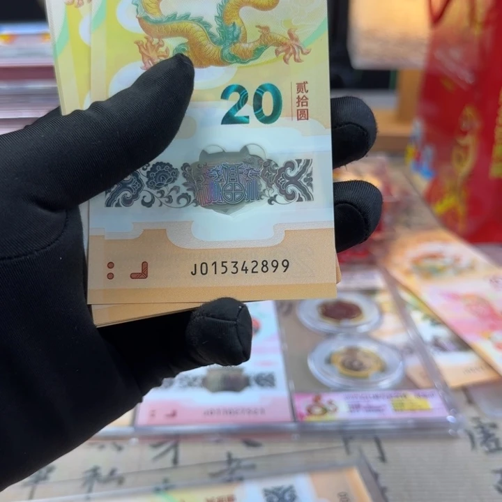 其他普通金属尾对子