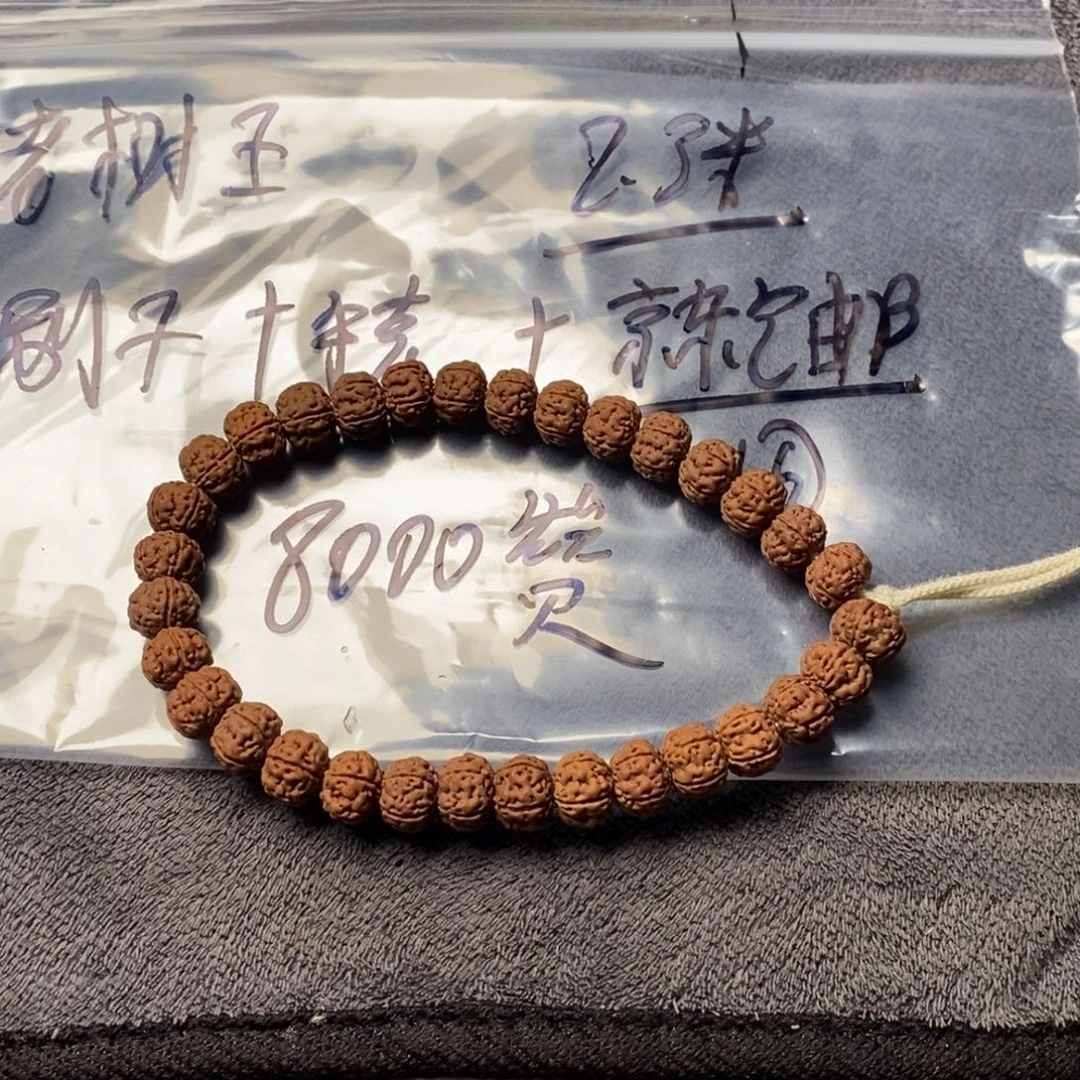 马***哒金刚菩提吊坠老树王