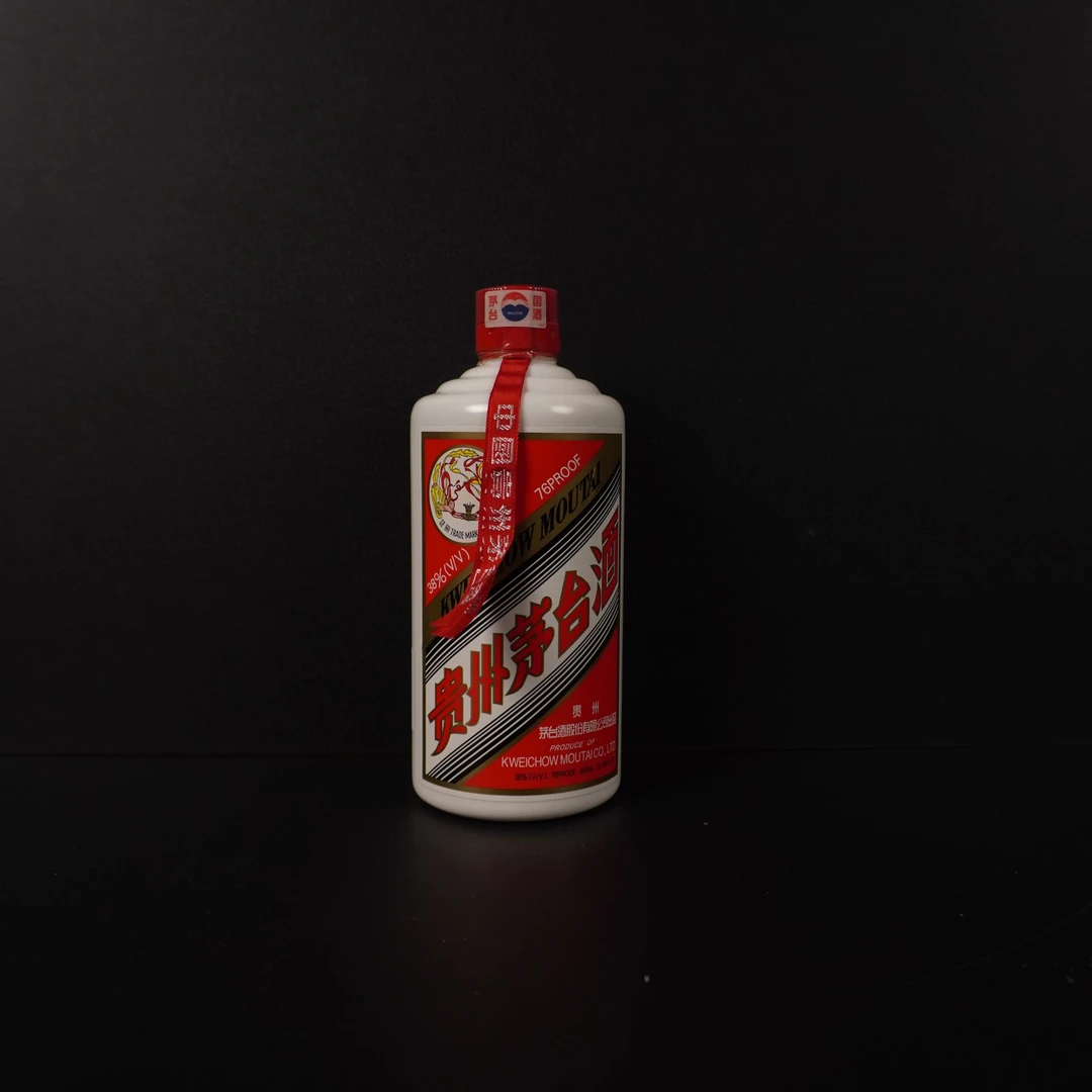 2002年38度飞天茅台m50