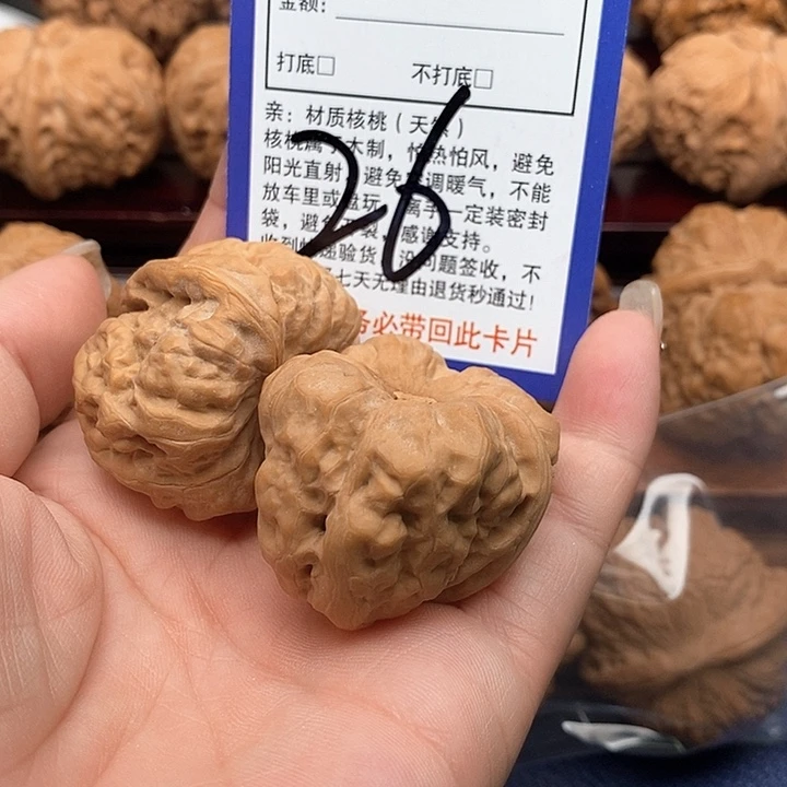桃核吊坠蛤蟆狮子头37