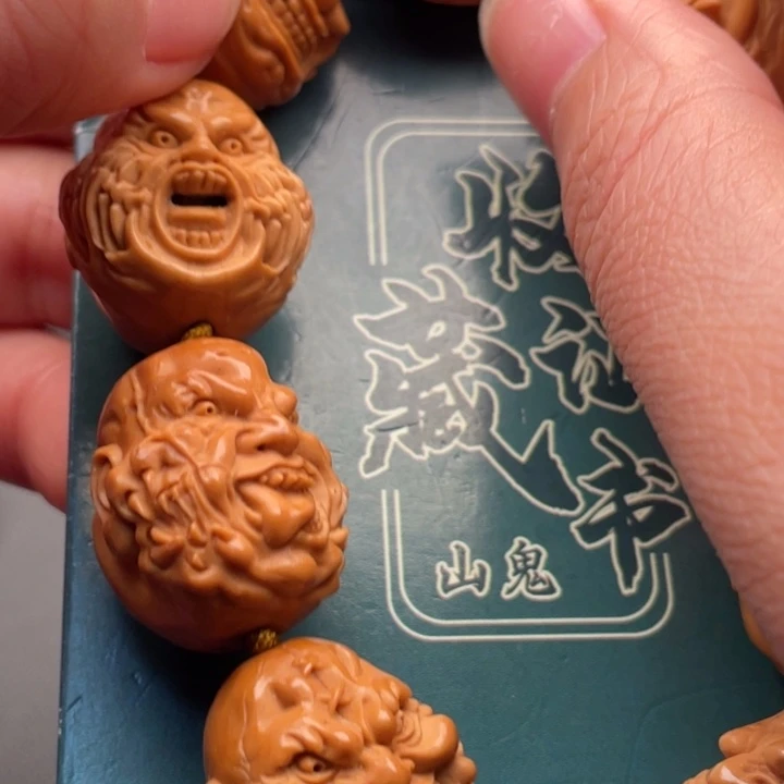 手串橄榄核橄榄核
