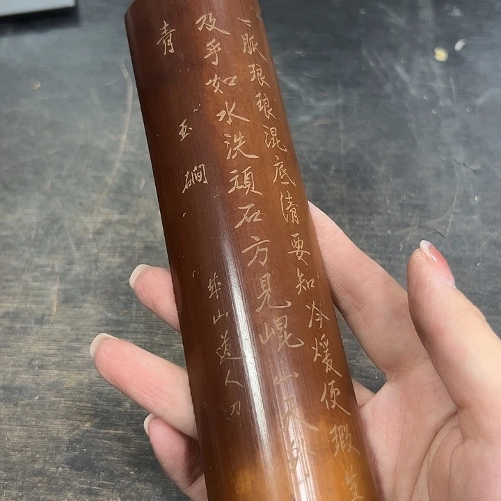 新货新号福利多多