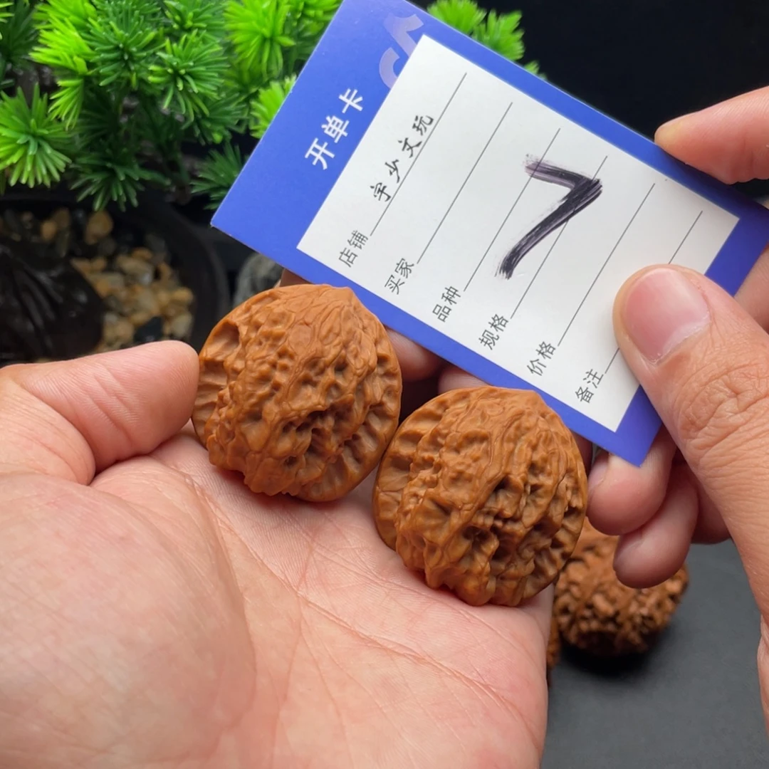 把件文玩核桃野狼37