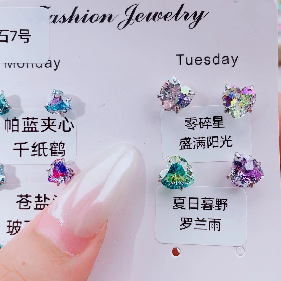 钛合金合金锆石钢钛