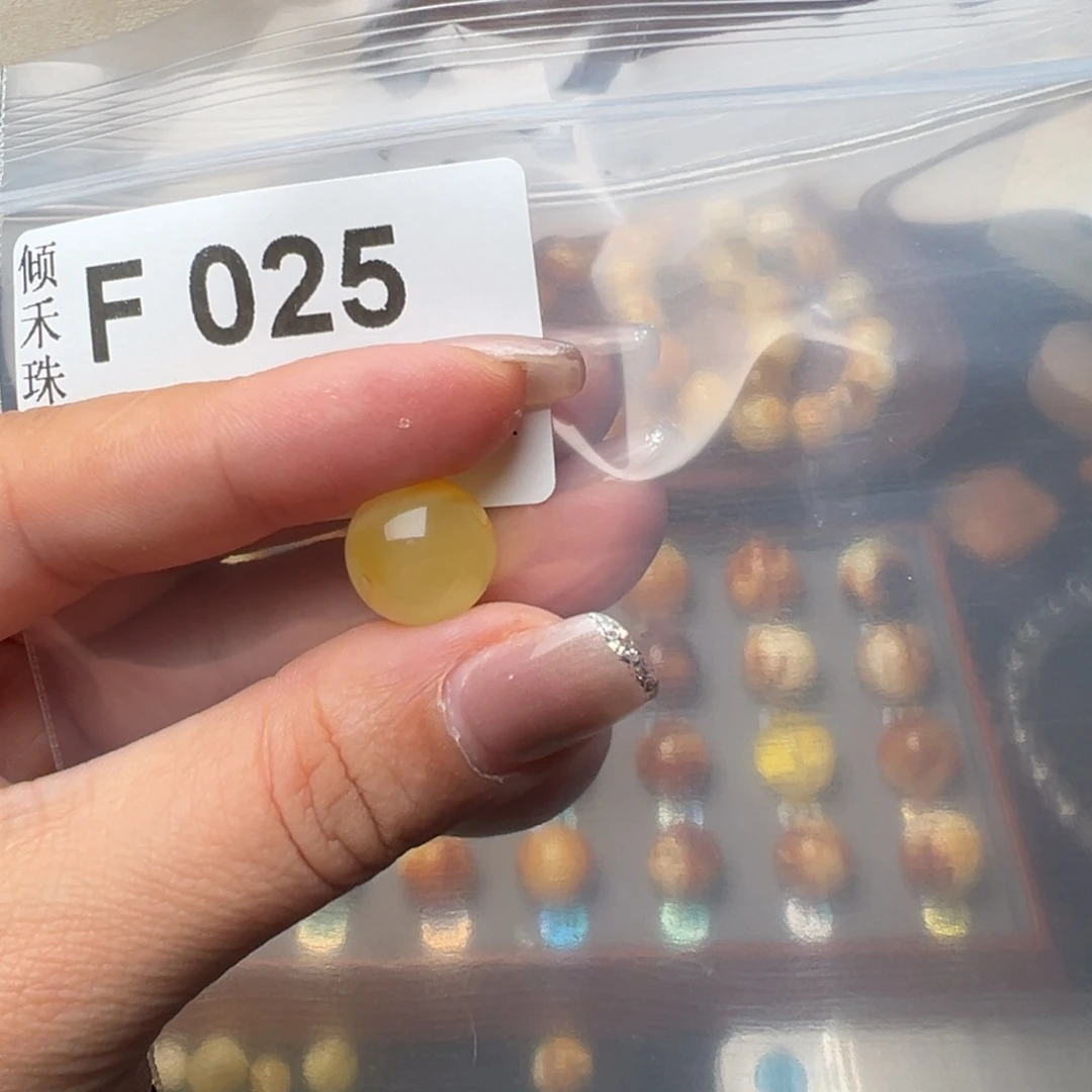 琥珀裸石未镶嵌小**琥珀裸石未镶嵌13