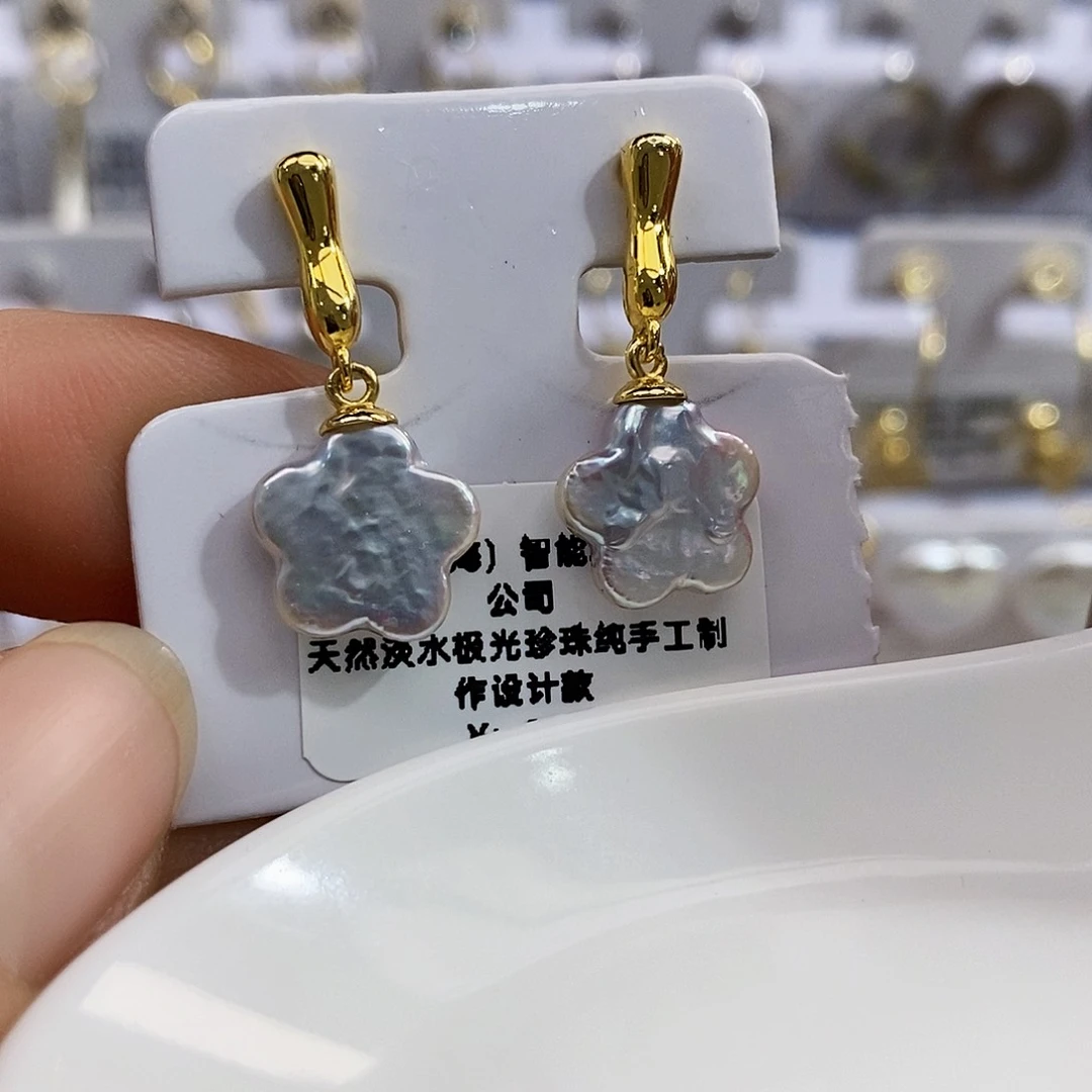 银S925镶嵌特价秒库存淡水极光珍珠设计款淡水珍珠