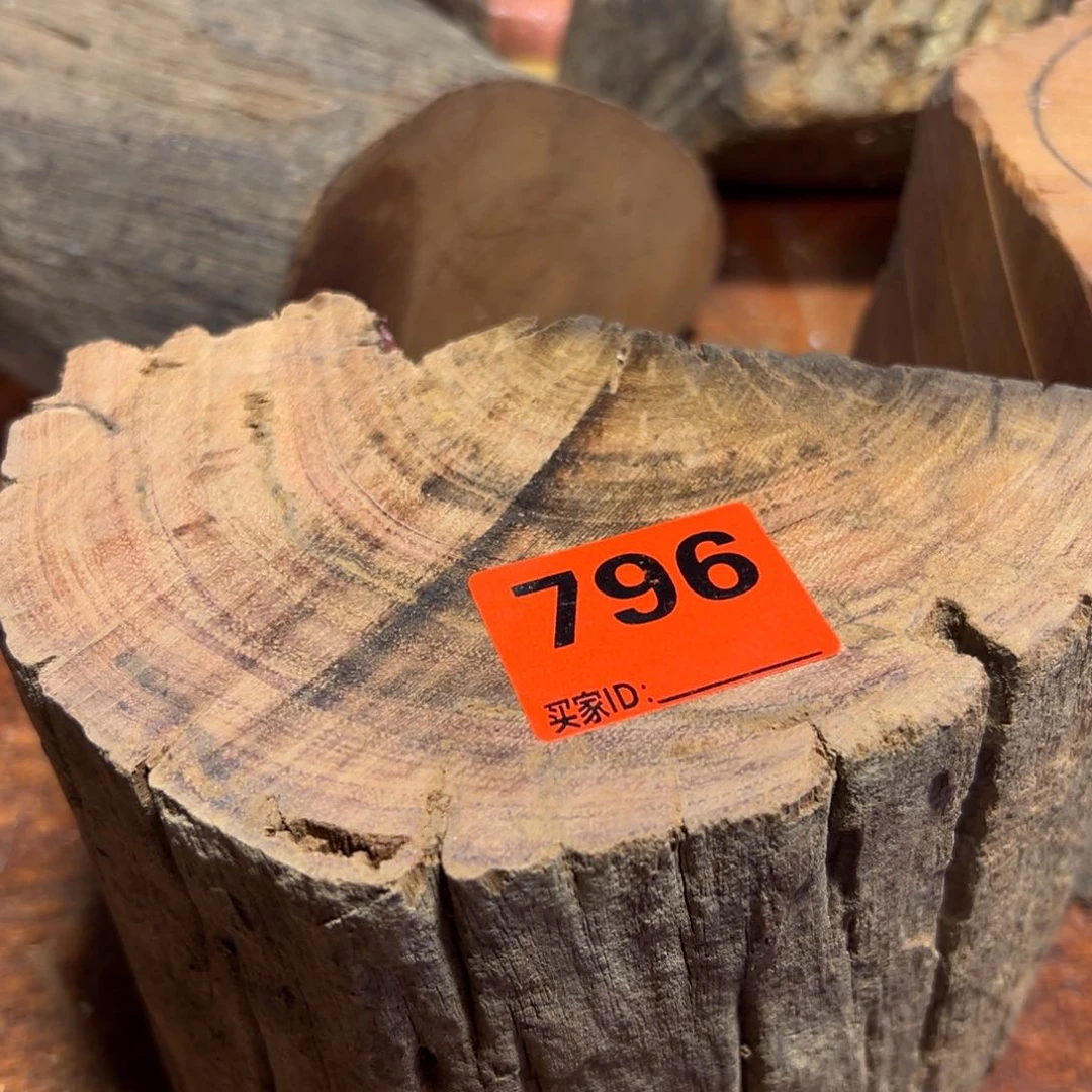 大果紫檀（缅甸花梨）阳*