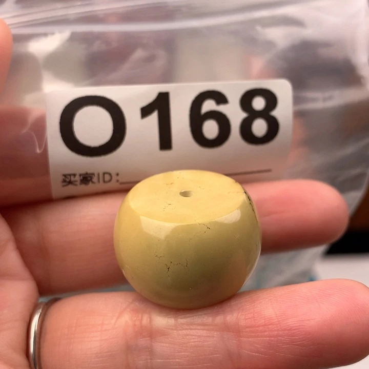 绿松石未镶嵌原矿