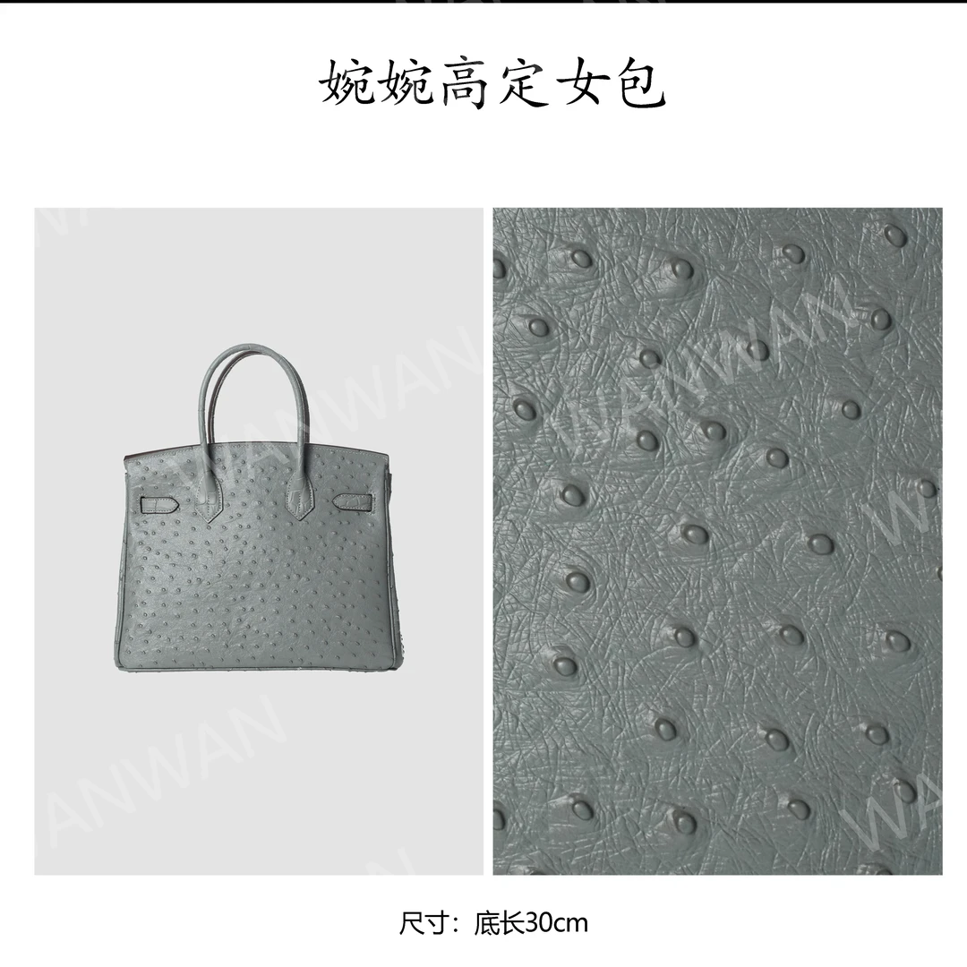 斜挎包纯色时尚女士手工扣式纹方形BV30-灰色鸵鸟纹配鳄鱼纹