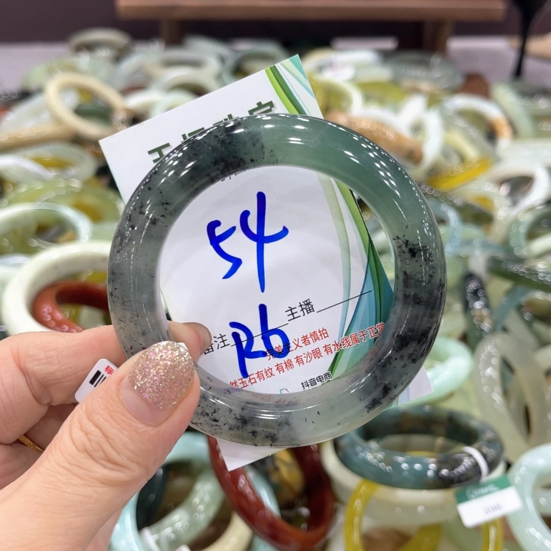 未镶嵌岫玉手镯手镯