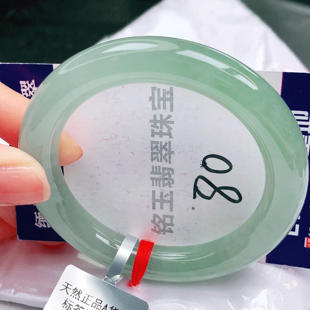 翡翠未镶嵌手镯缅甸天然a货翡翠手镯