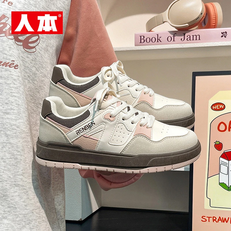 人本2025潮流板鞋秋季新款学院风透气休闲小白鞋厚底时尚女鞋