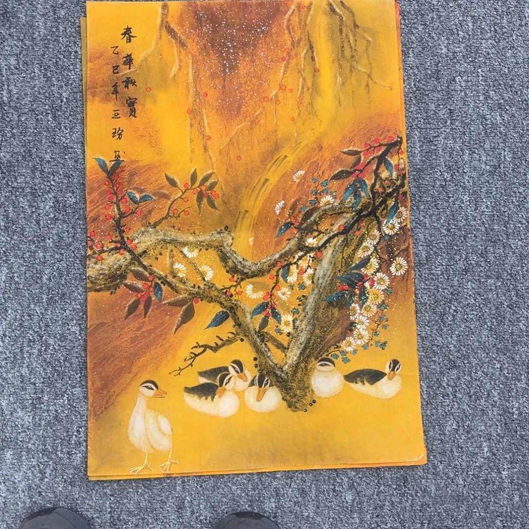 国画国画作品欣赏