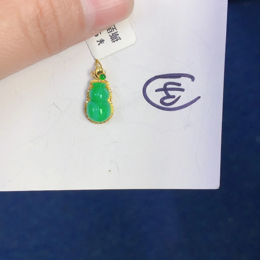 【闪购商品】翡翠18K金镶嵌颈饰000000000