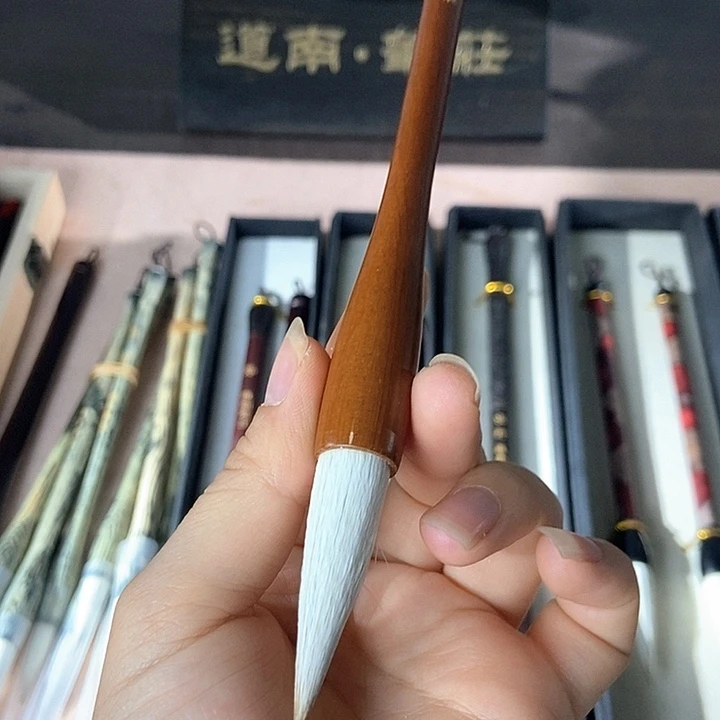 笔杆下次特价出峰4.5口径1.2