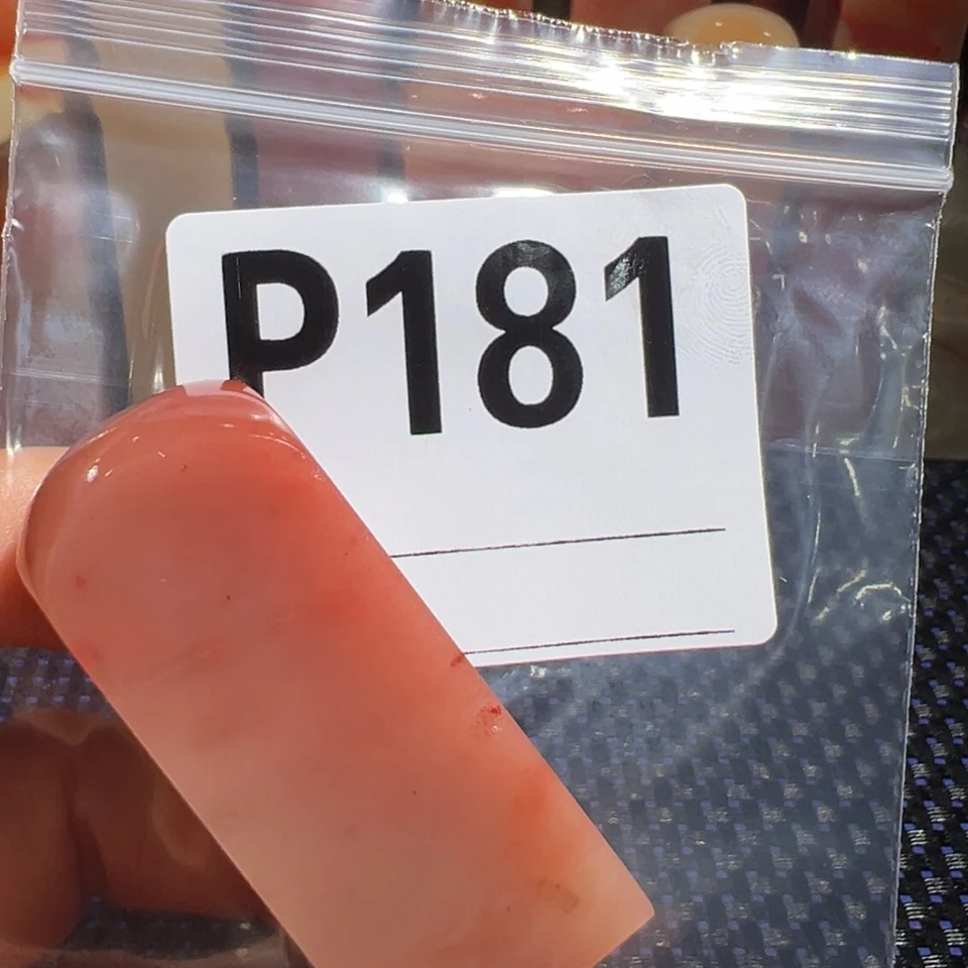 【闪购商品】寿山石印石:**达老挝石