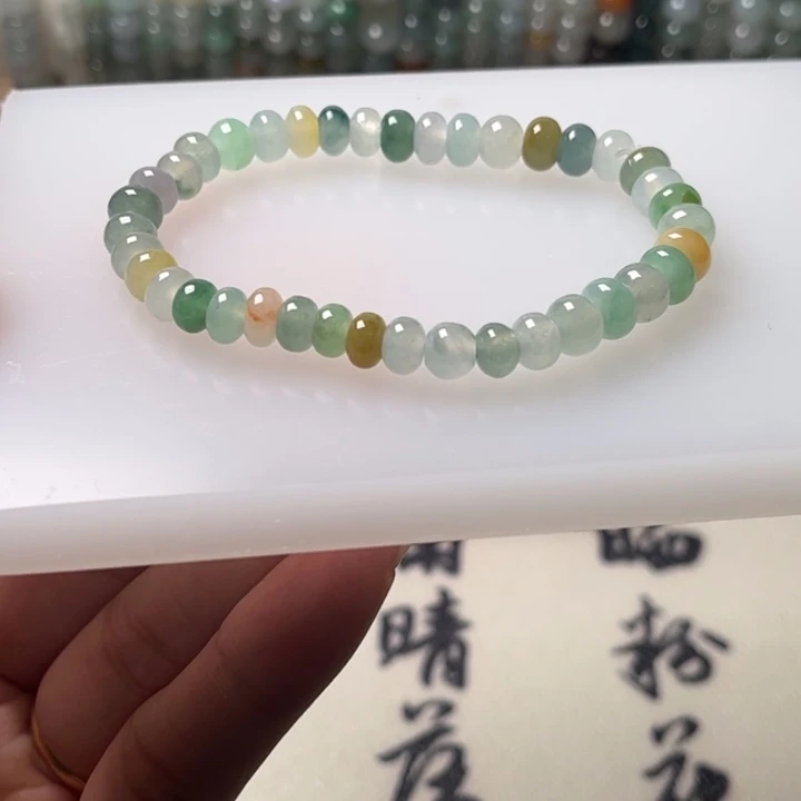 未镶嵌手链翡翠翡翠