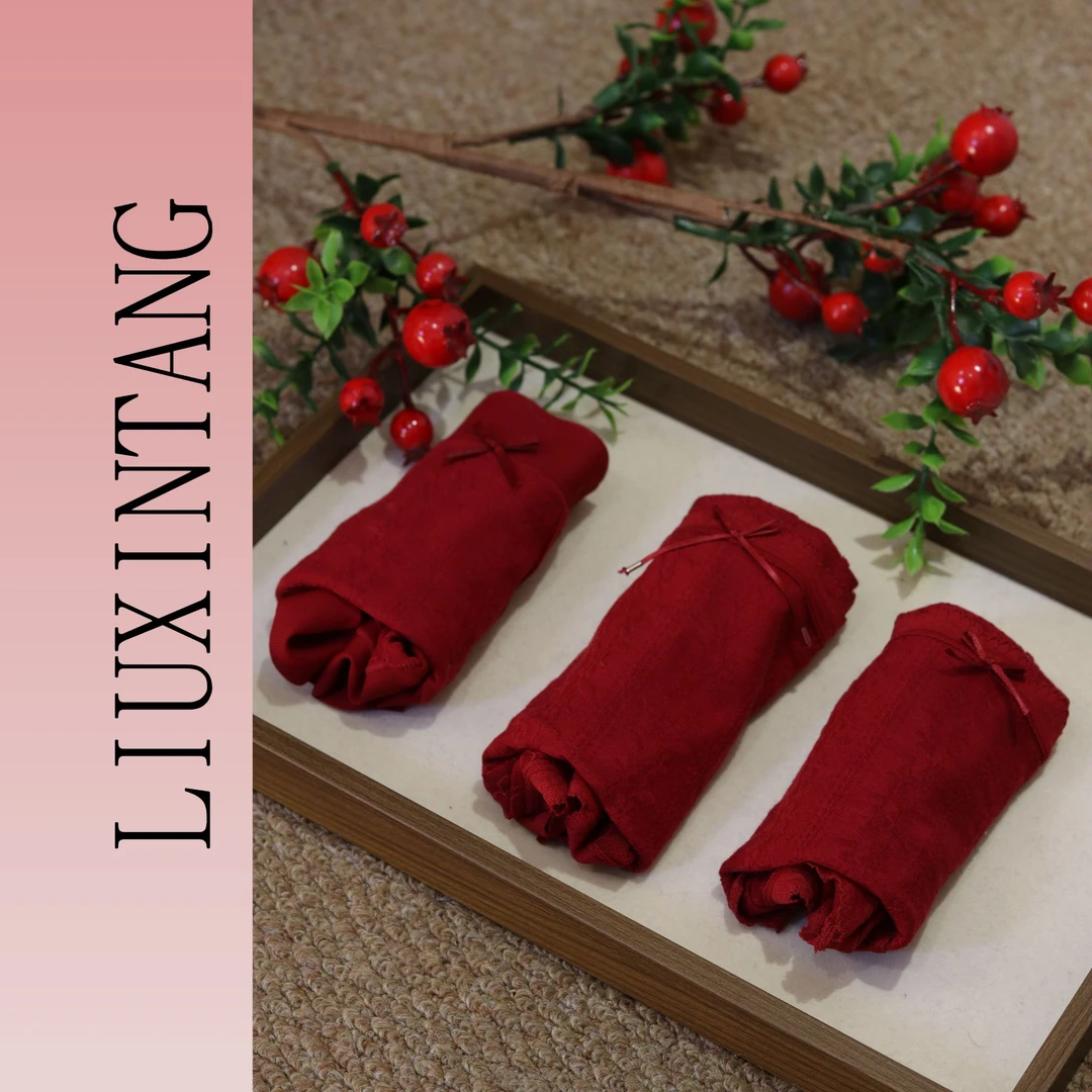 刘心糖【鸿运当头】女生礼盒装3条装红色中低腰款喜庆内裤舒适亲肤