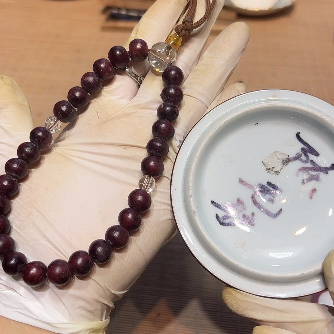 瓷器满58包邮包邮包邮