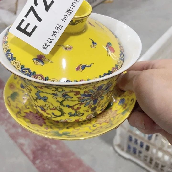 茶具微瑕，介意勿拍