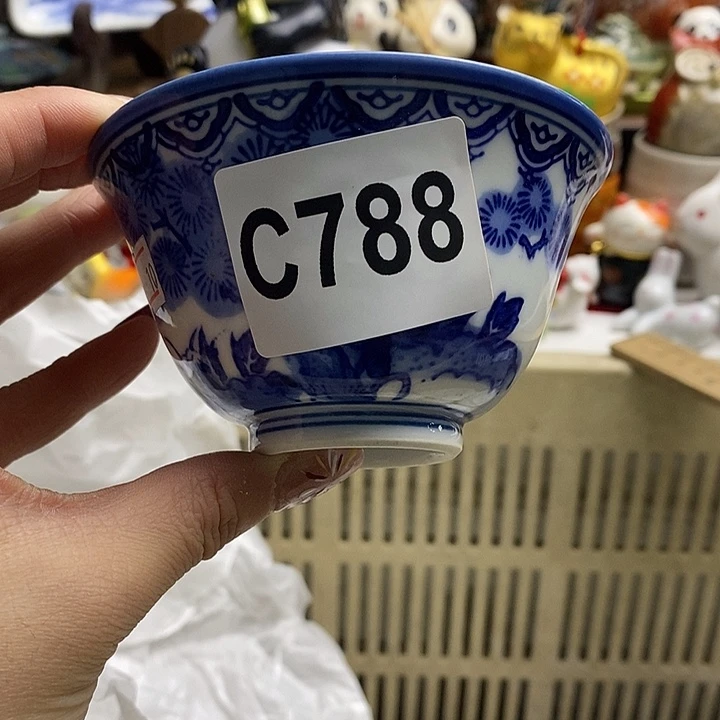 紫砂茶杯劉****0我们的目标是成为更好的自己