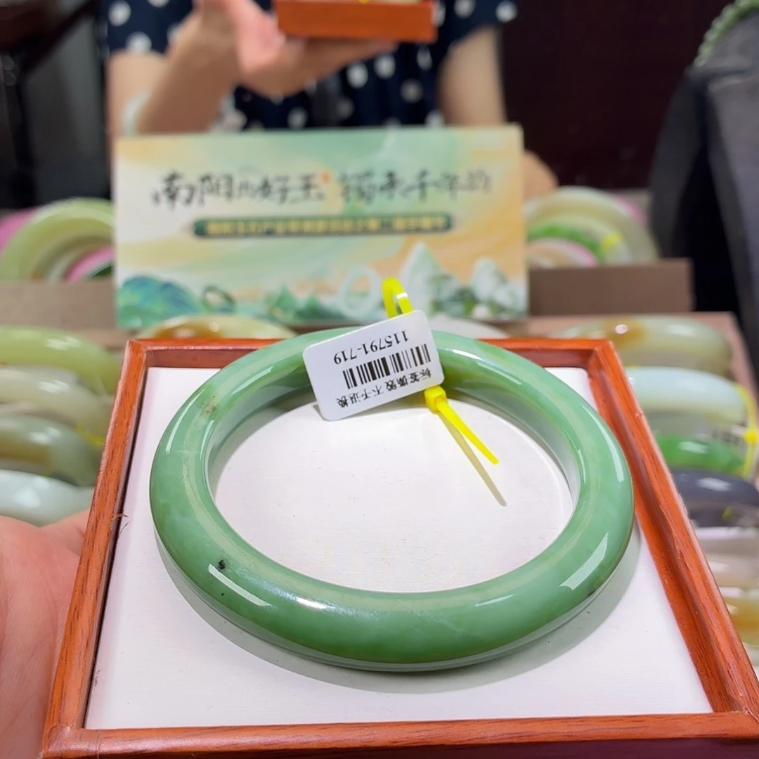 和田玉手镯未镶嵌10.  纹 62/63