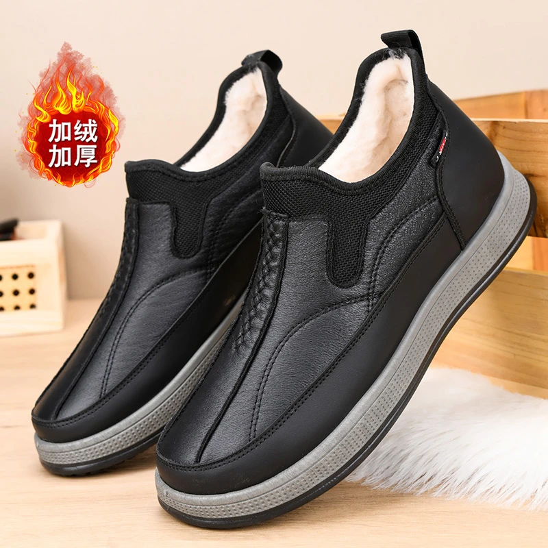 冬季防寒保暖大码防水防滑爸爸鞋雪地靴加绒加厚男休闲棉鞋布鞋