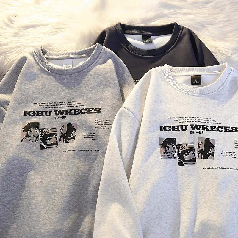 凯颂加大码300斤日系卡通休闲风圆领卫衣男女秋冬宽松百搭上衣