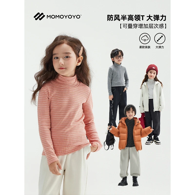 【人手两件】亲子装休闲长袖T恤条纹简约设计感打底衫4536D