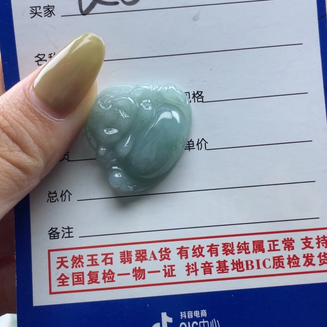 颈饰未镶嵌翡翠我****