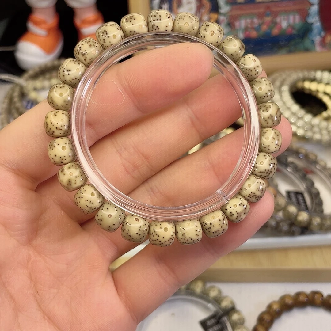 吊坠星月菩提8236