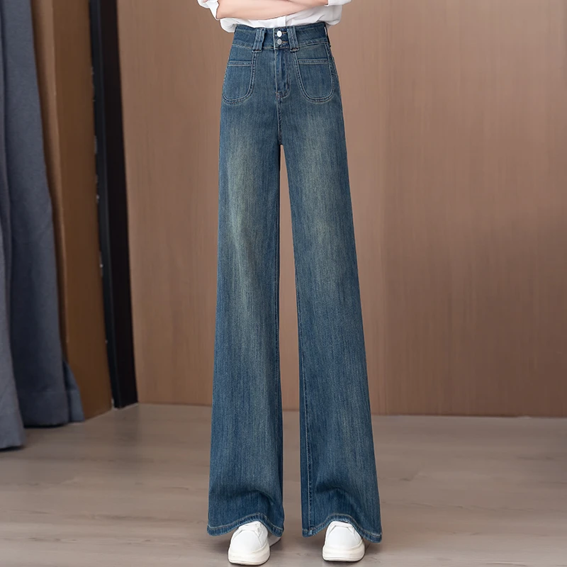 复古微喇牛仔裤女士2025秋季新款高腰显瘦宽松百搭直筒休闲喇叭裤