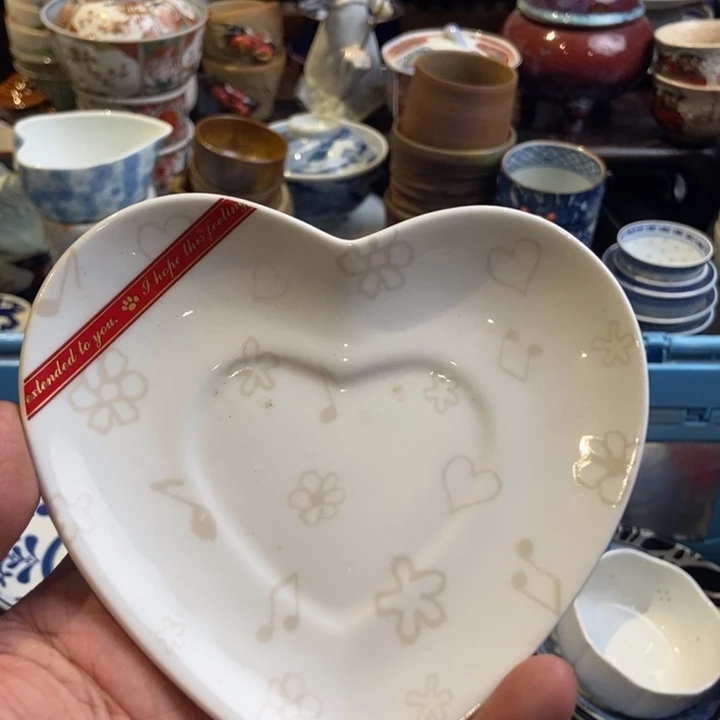 哈哈哈哈哈哈哈哈哈2