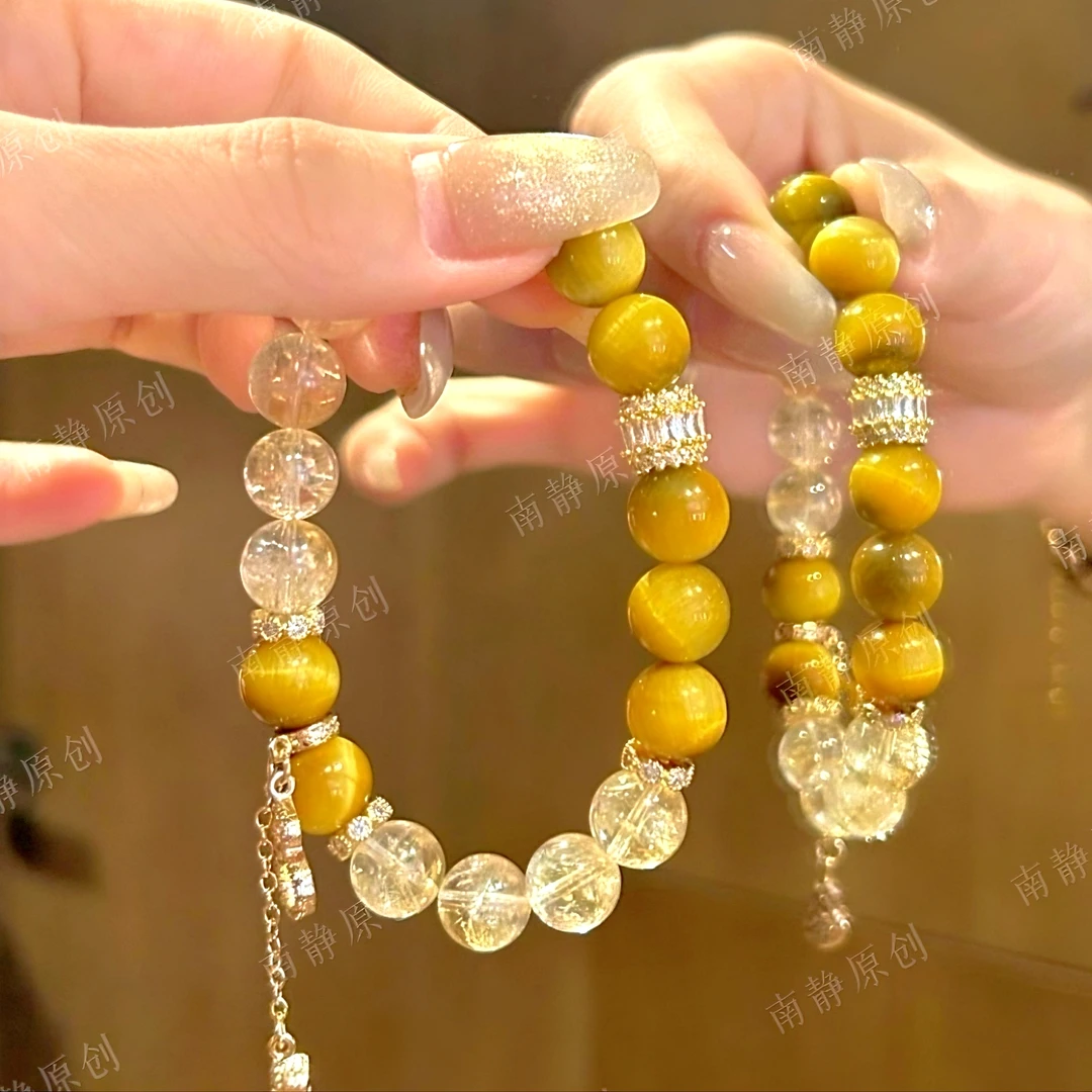 【如意】金虎眼 ▪ 黄阿塞 黄水晶 设计款 黄色手链(多样性发其一)
