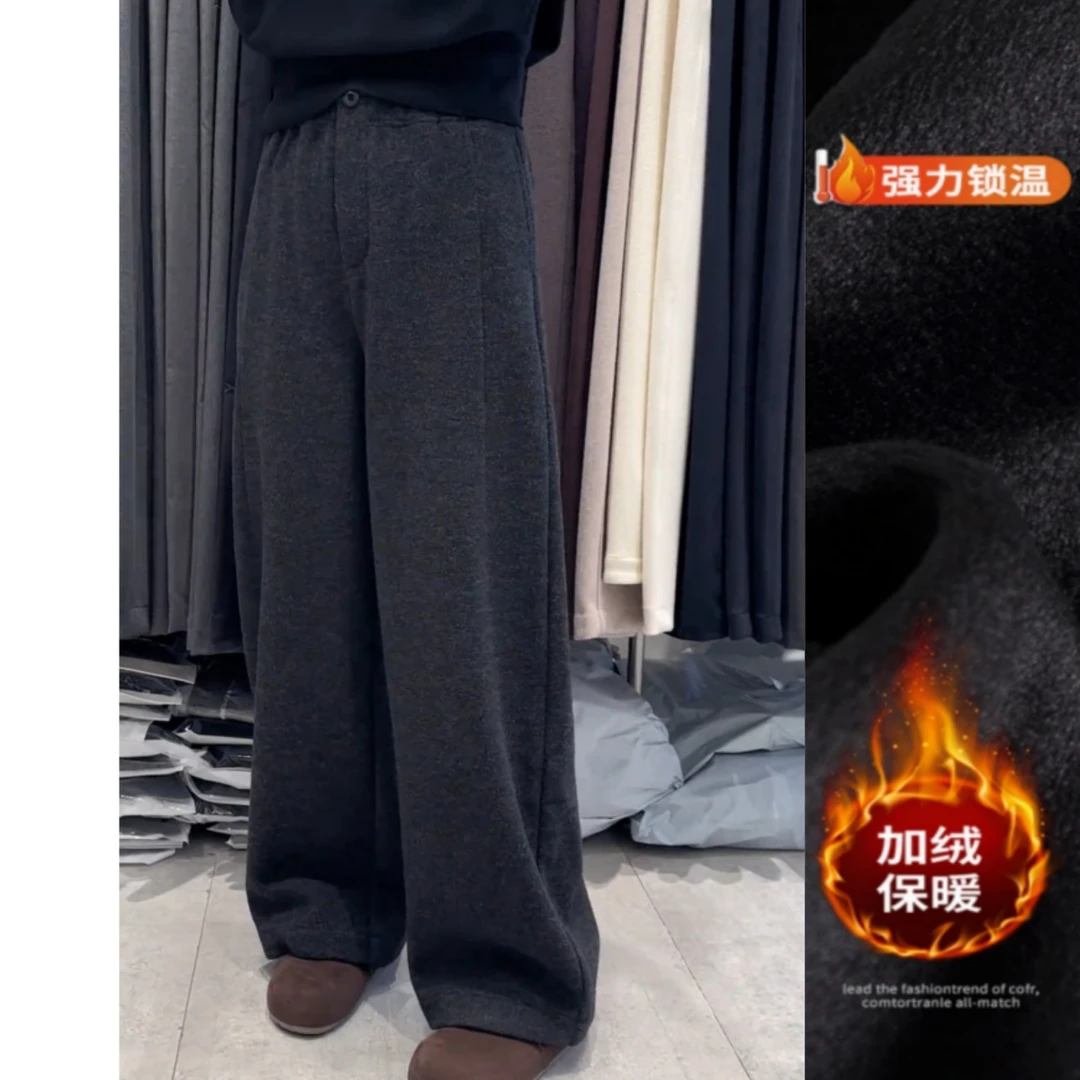 景倩妮极简风加绒加厚毛呢休闲裤2025冬季新款高腰显瘦窄版阔腿裤
