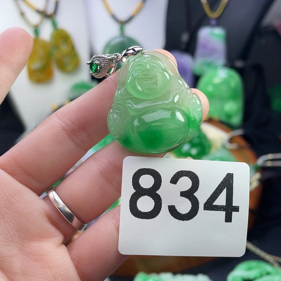 翡翠未镶嵌吊坠(赠链)