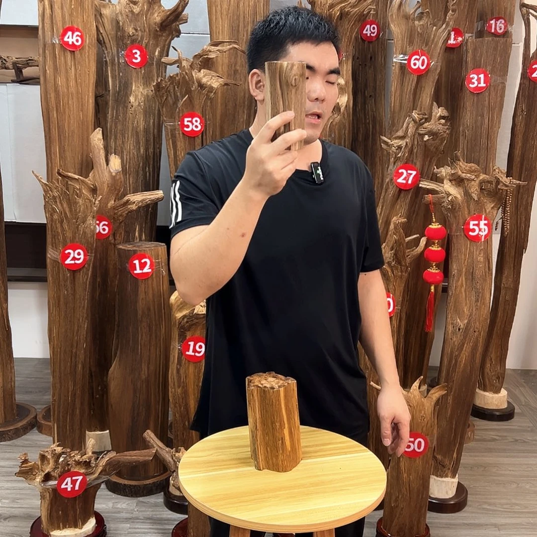 沉香沉香碎屑沉香