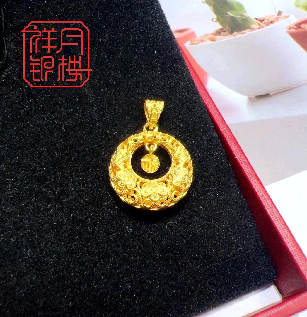 吊坠足银 足银990【花丝水滴福平安扣吊坠】气质时尚精美