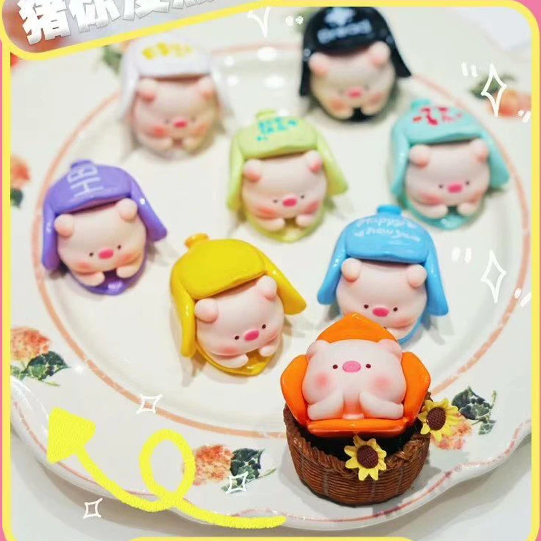 【烂东潮玩】（专属老粉链接）新人勿拍！猪你没蕉滤