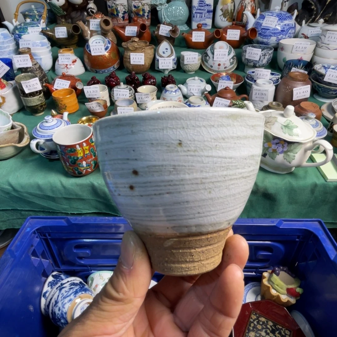 研***字其他散瓷默认微瑕完美者慎拍