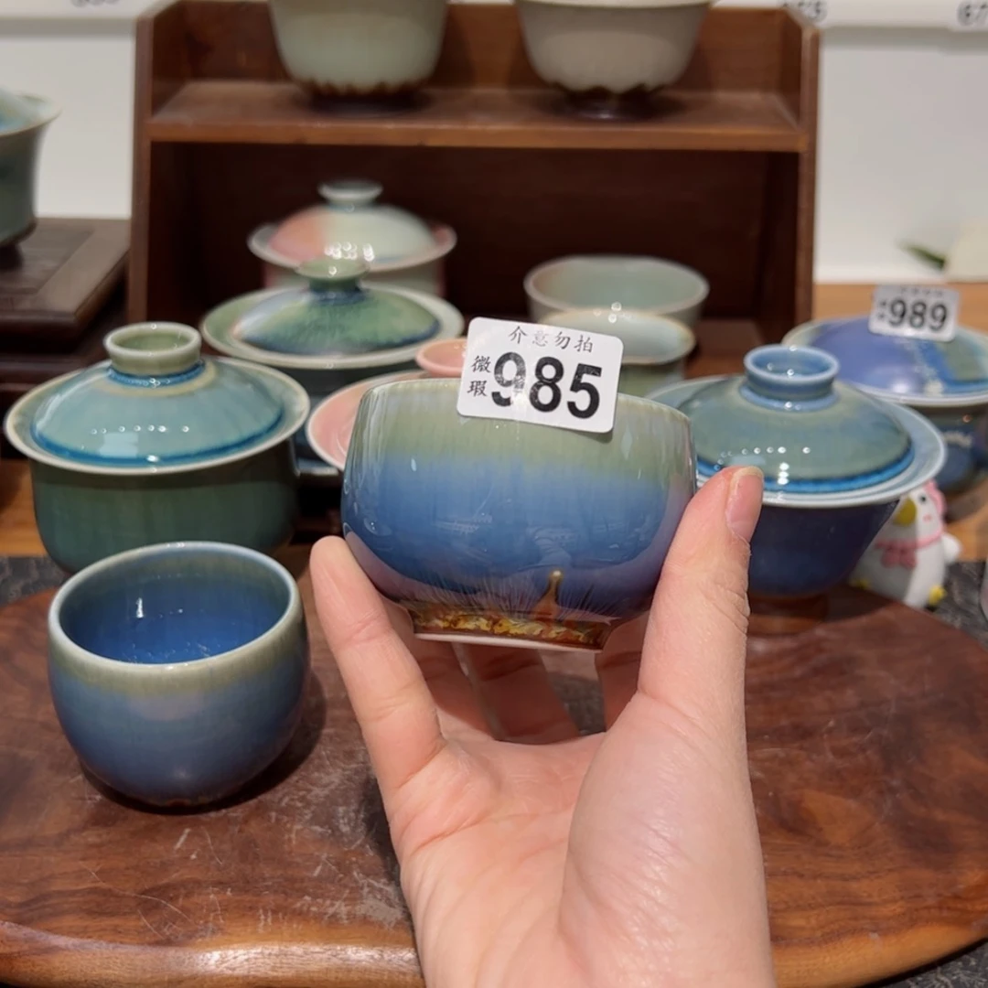 【闪购商品】常985微瑕福利/11111111111