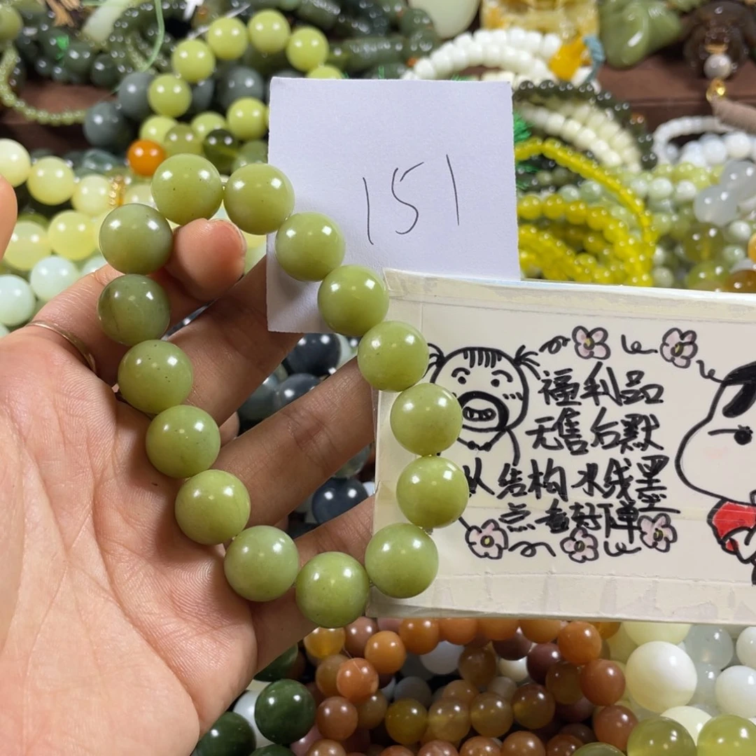 未镶嵌蛇纹石玉手串