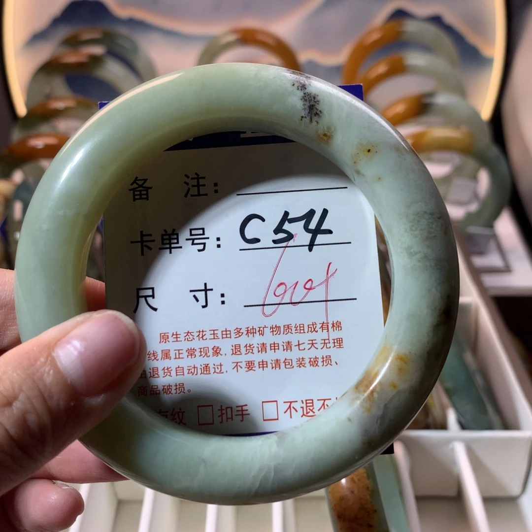 【闪购商品】蛇纹石玉手镯未镶嵌