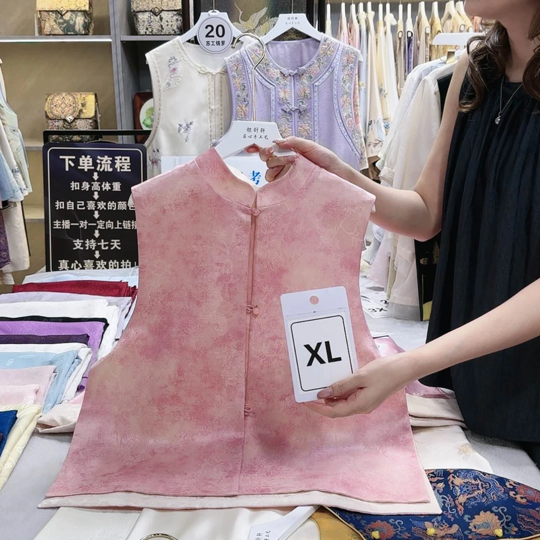 【闪购商品】织绣党**麻f g h f g g g