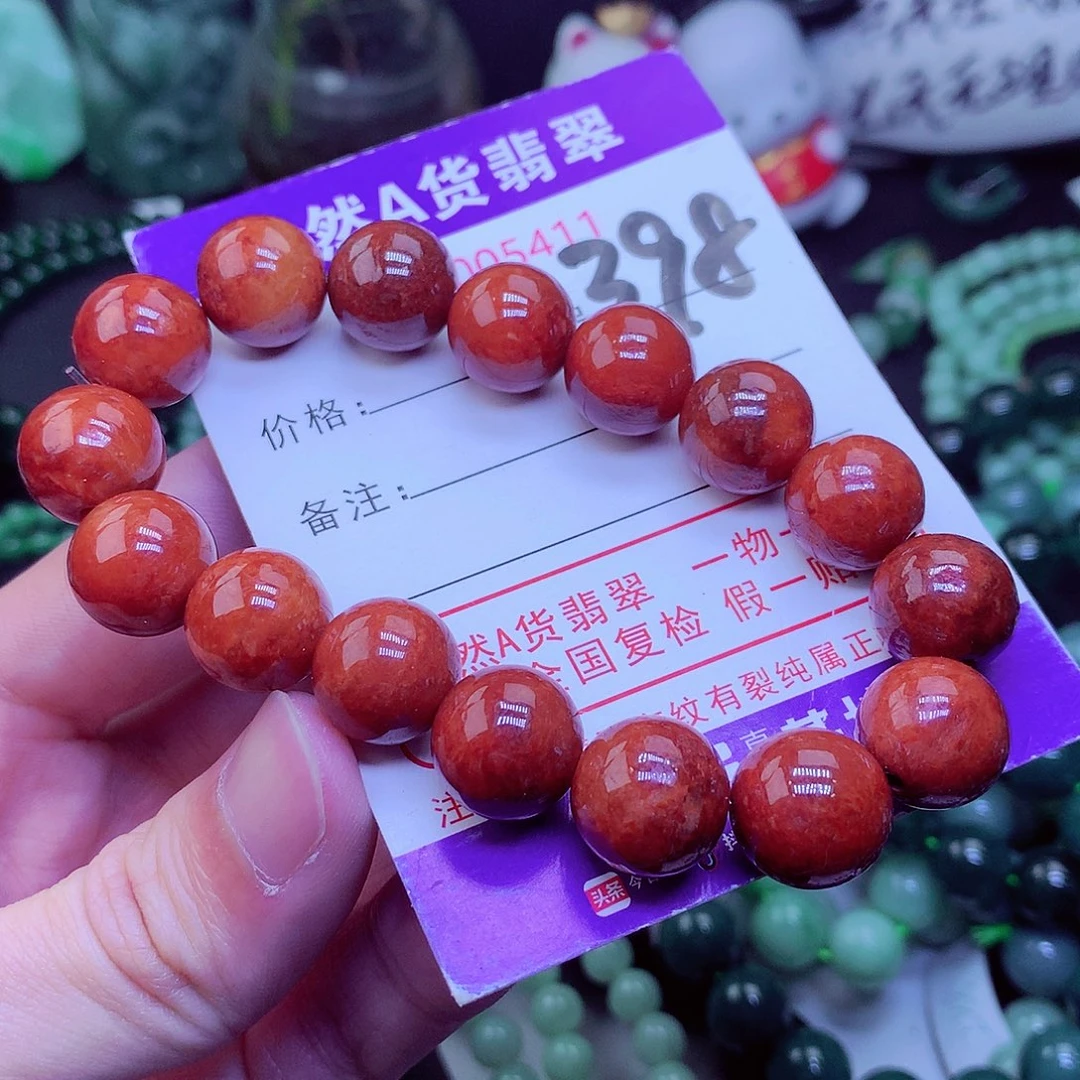 【闪购商品】翡翠毛衣链未镶嵌