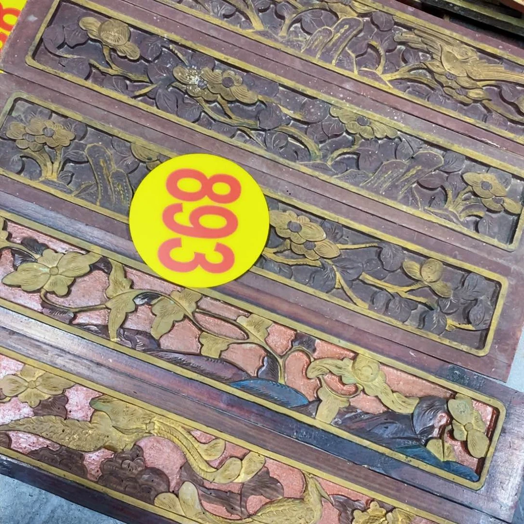 香榧木陈*叔木木木木木木